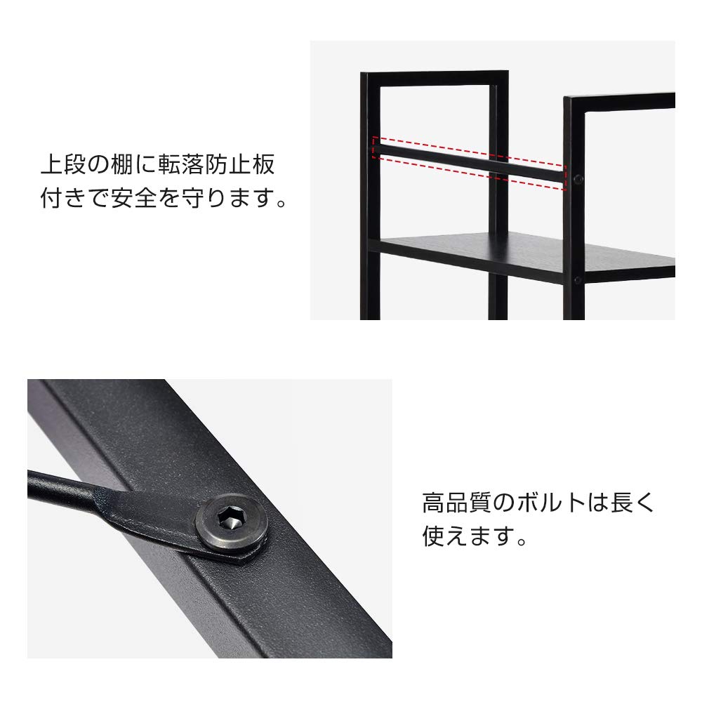 Amazon | パソコンデスク 左右入替可 収納 両用デスク ハイタイプ